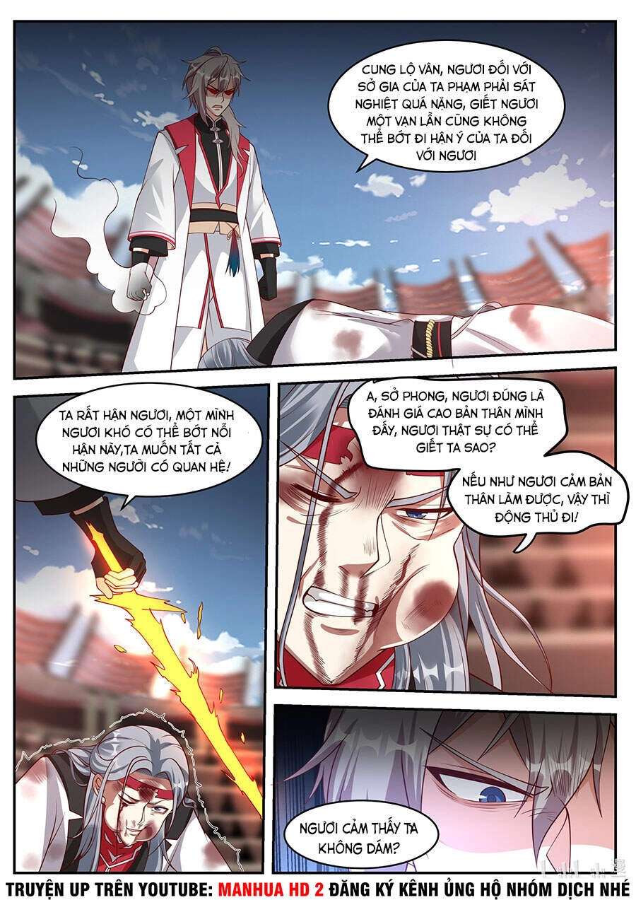 Tu La Võ Thần Chapter 214 - 8