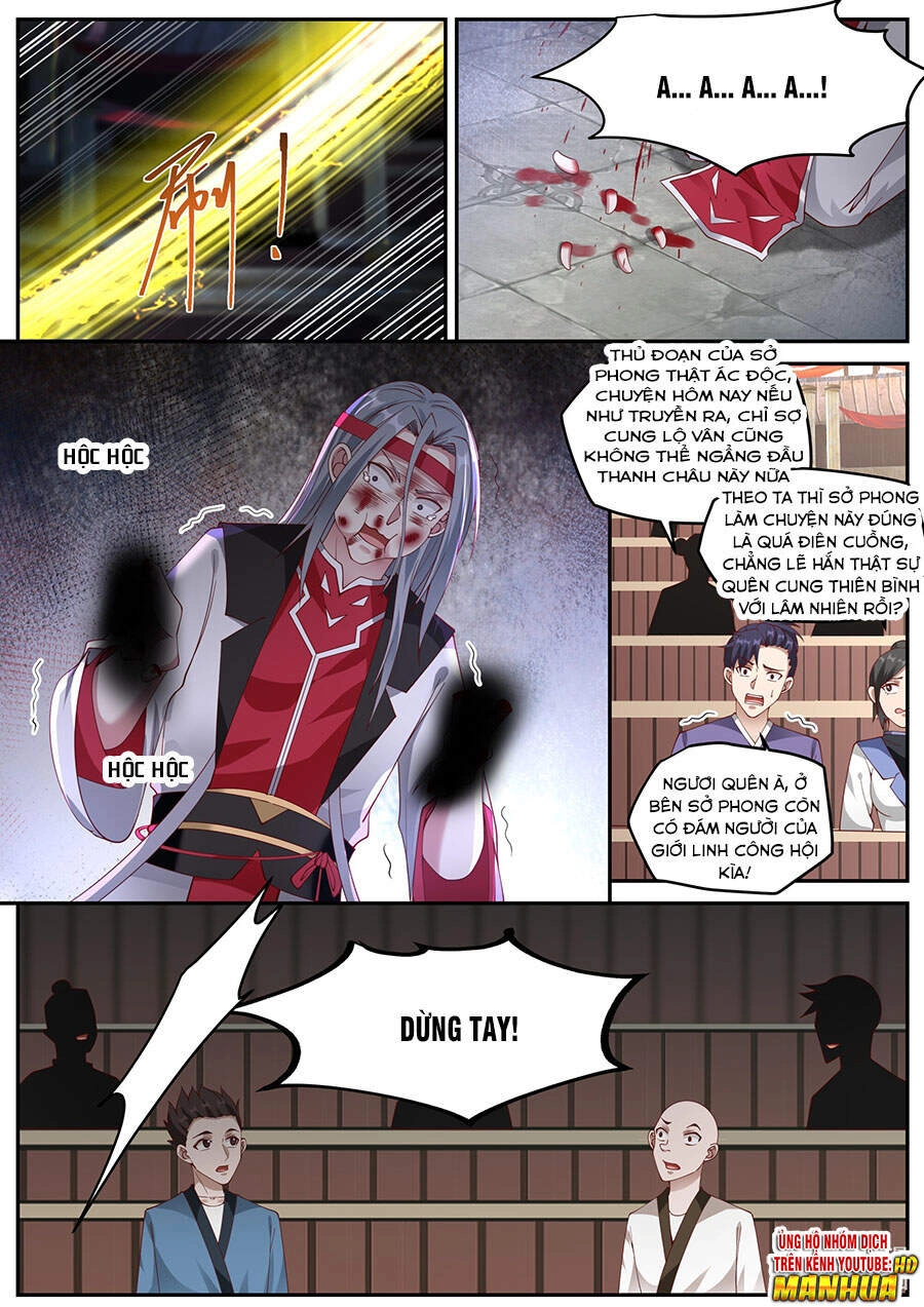 Tu La Võ Thần Chapter 215 - 2