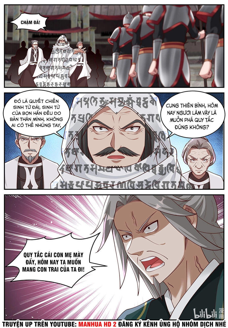 Tu La Võ Thần Chapter 215 - 4