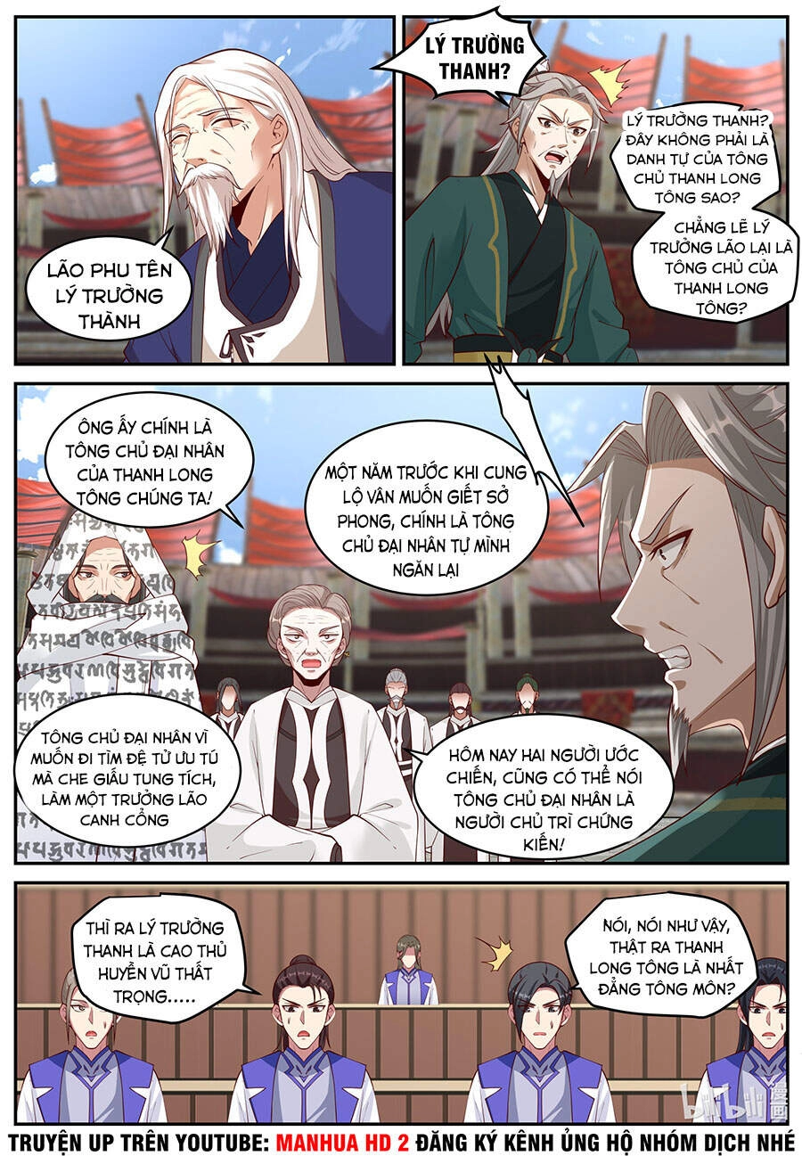 Tu La Võ Thần Chapter 215 - 8