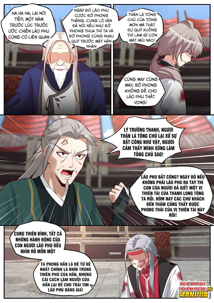 Tu La Võ Thần Chapter 215 - 9