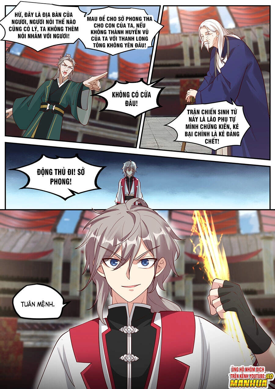 Tu La Võ Thần Chapter 215 - 10