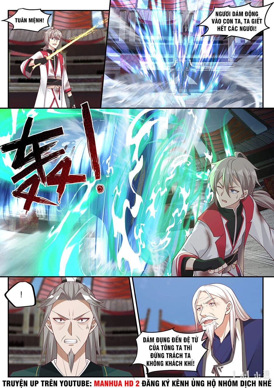 Tu La Võ Thần Chapter 216 - 1