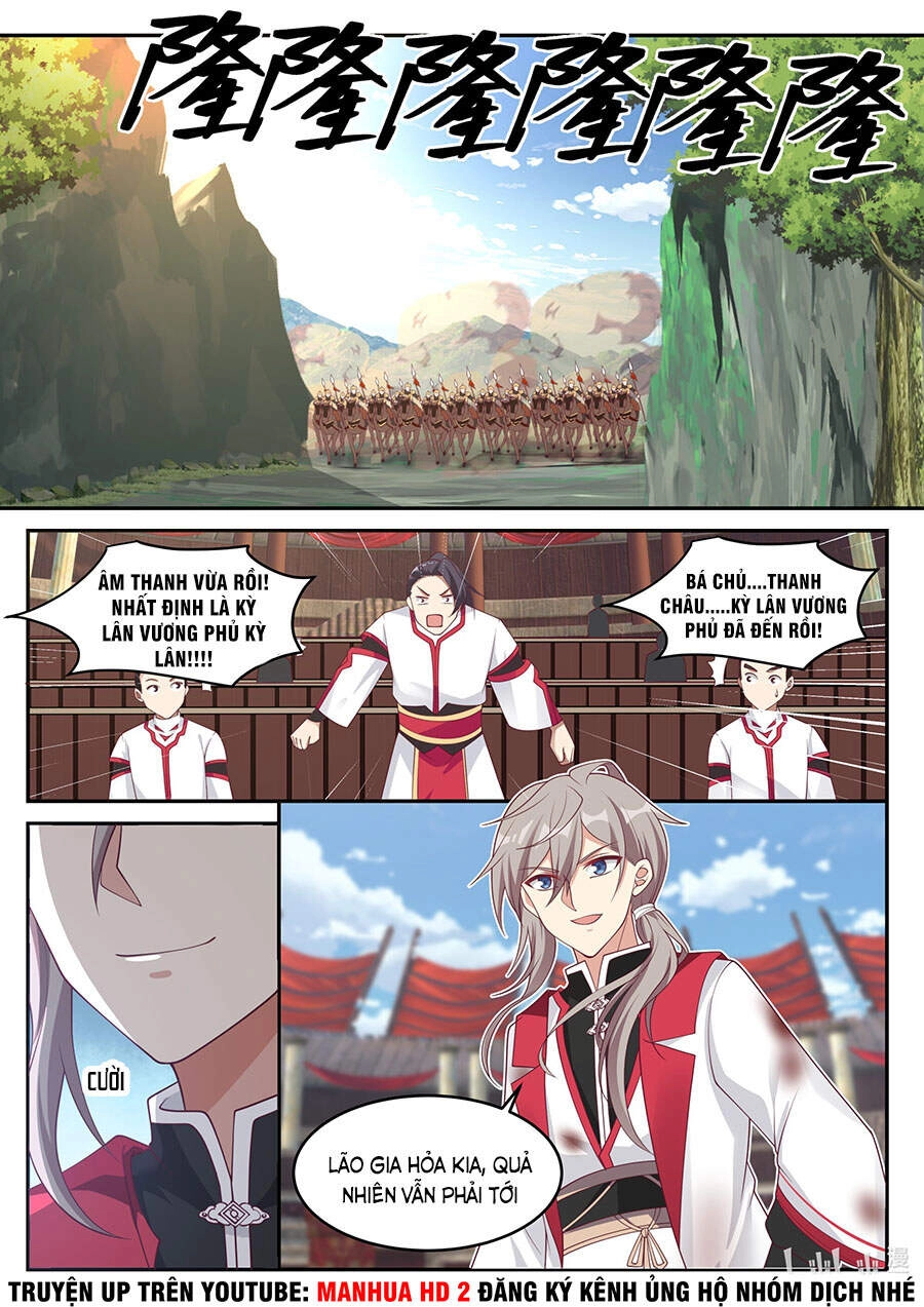 Tu La Võ Thần Chapter 216 - 5