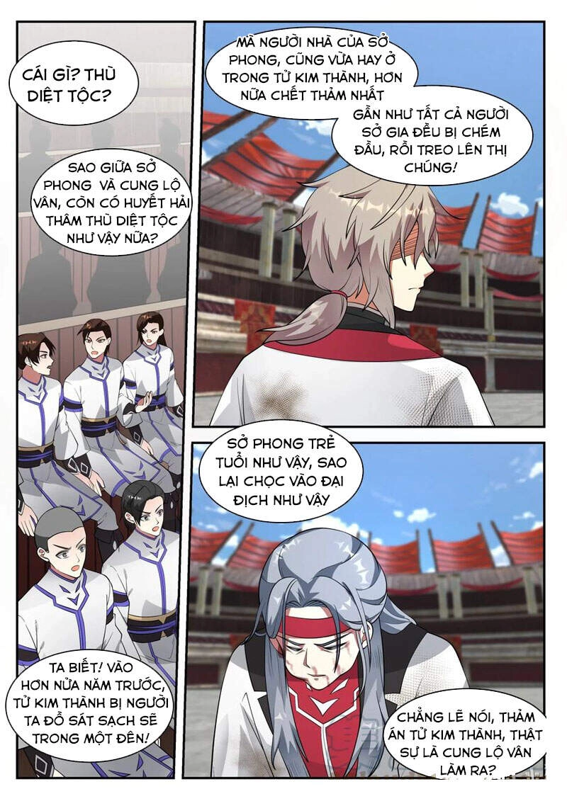 Tu La Võ Thần Chapter 217 - 1