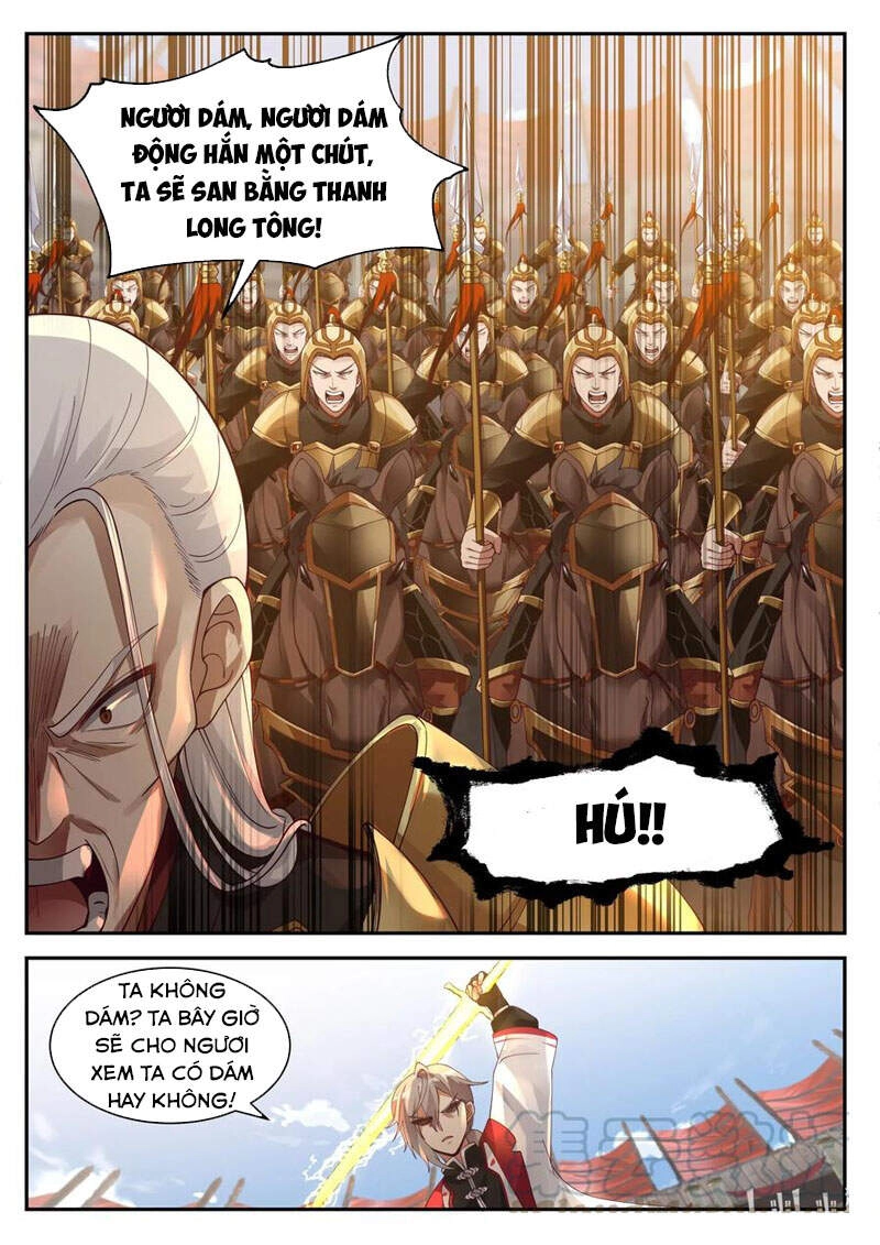 Tu La Võ Thần Chapter 217 - 4