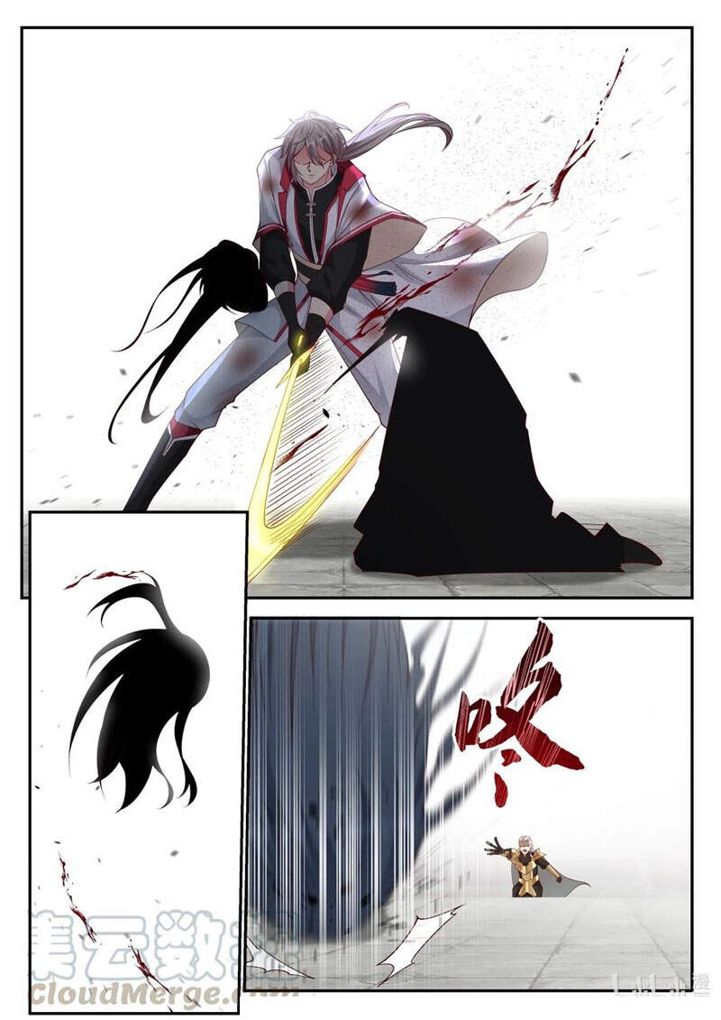 Tu La Võ Thần Chapter 217 - 6