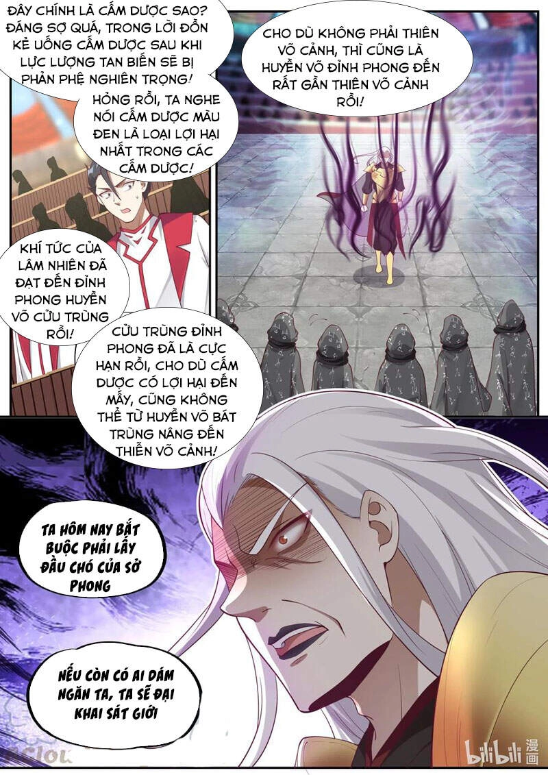 Tu La Võ Thần Chapter 219 - 5