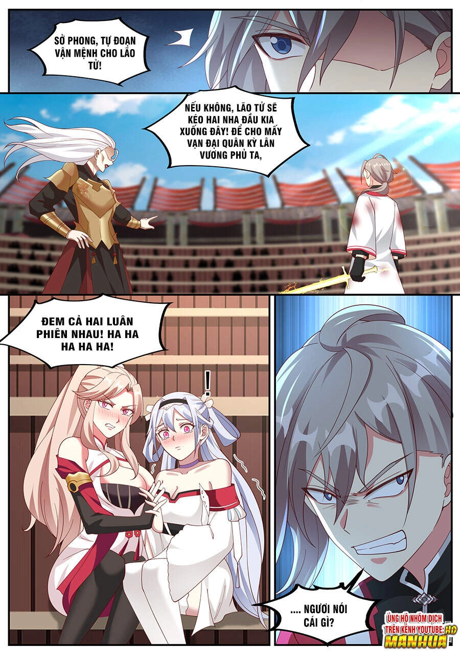 Tu La Võ Thần Chapter 221 - 2