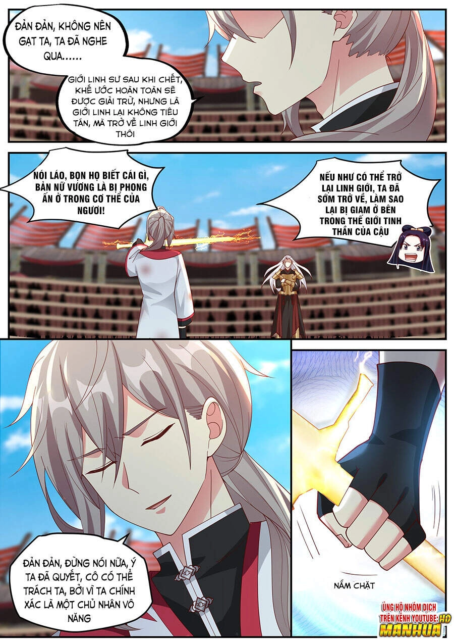 Tu La Võ Thần Chapter 221 - 4