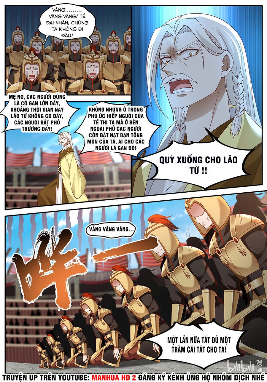 Tu La Võ Thần Chapter 222 - 5