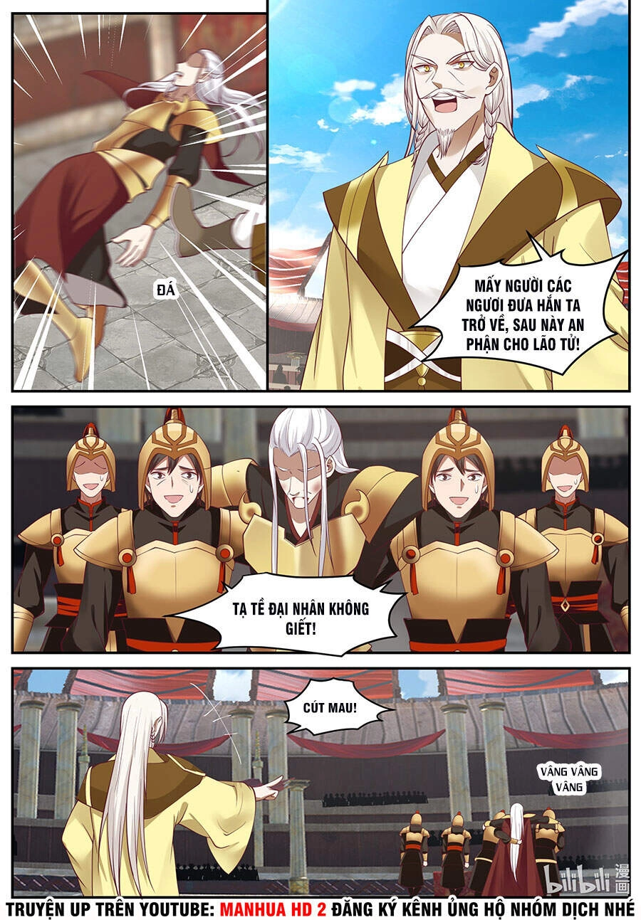 Tu La Võ Thần Chapter 223 - 2