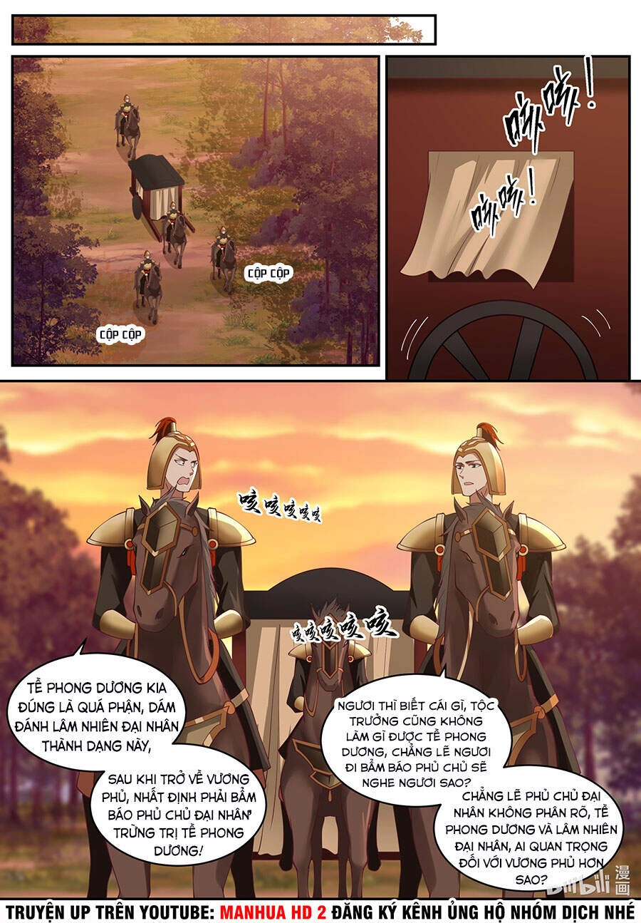 Tu La Võ Thần Chapter 223 - 3