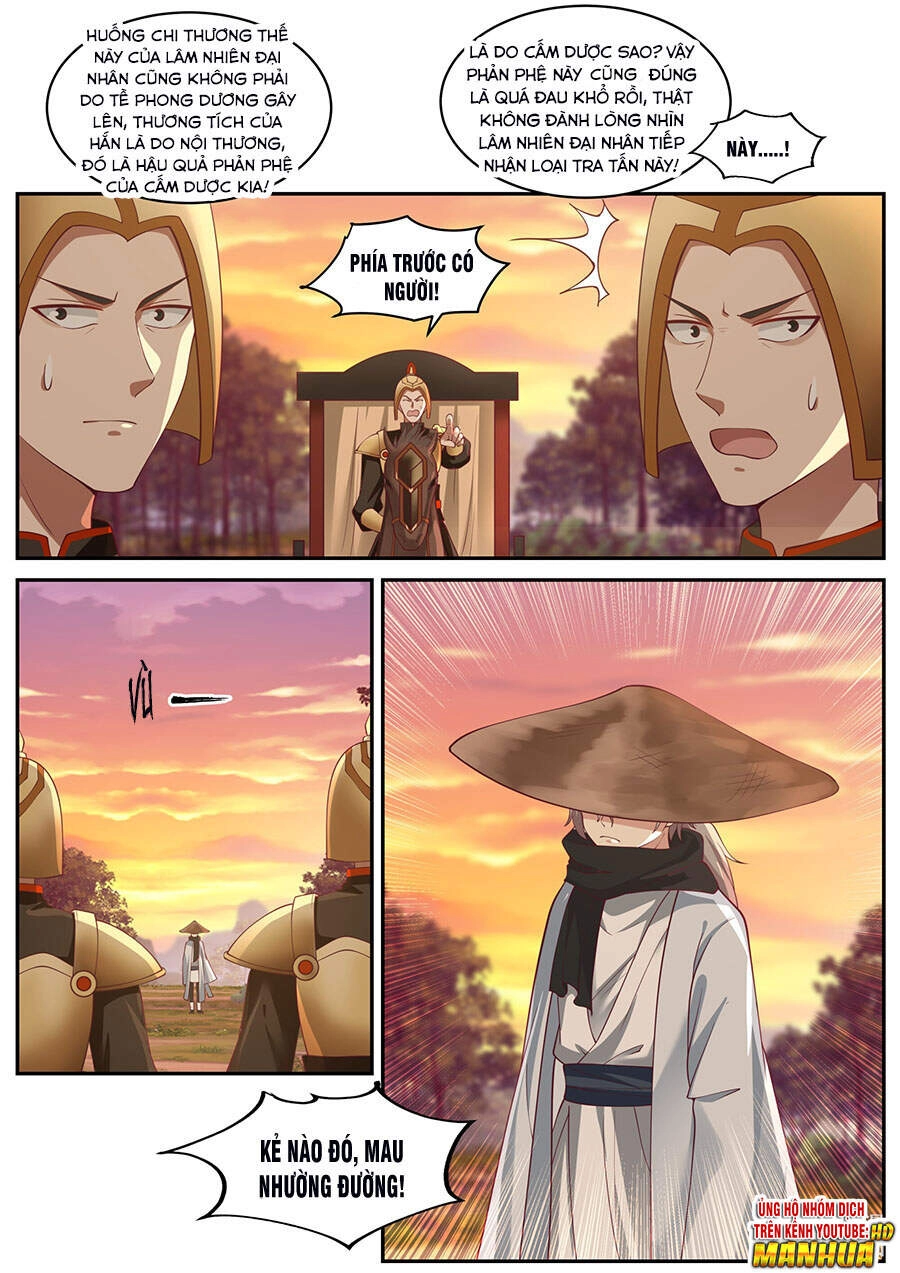 Tu La Võ Thần Chapter 223 - 4