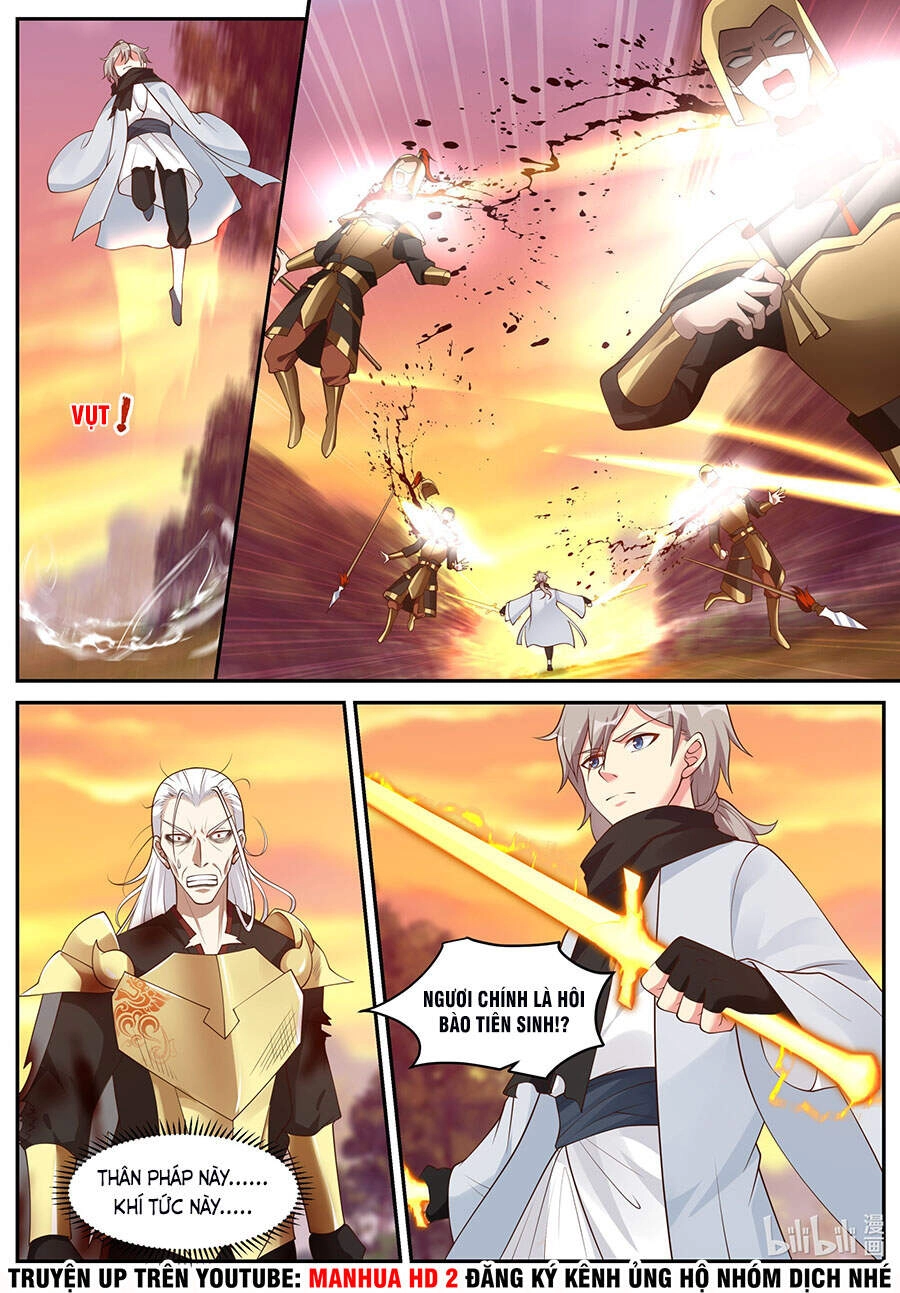 Tu La Võ Thần Chapter 223 - 8