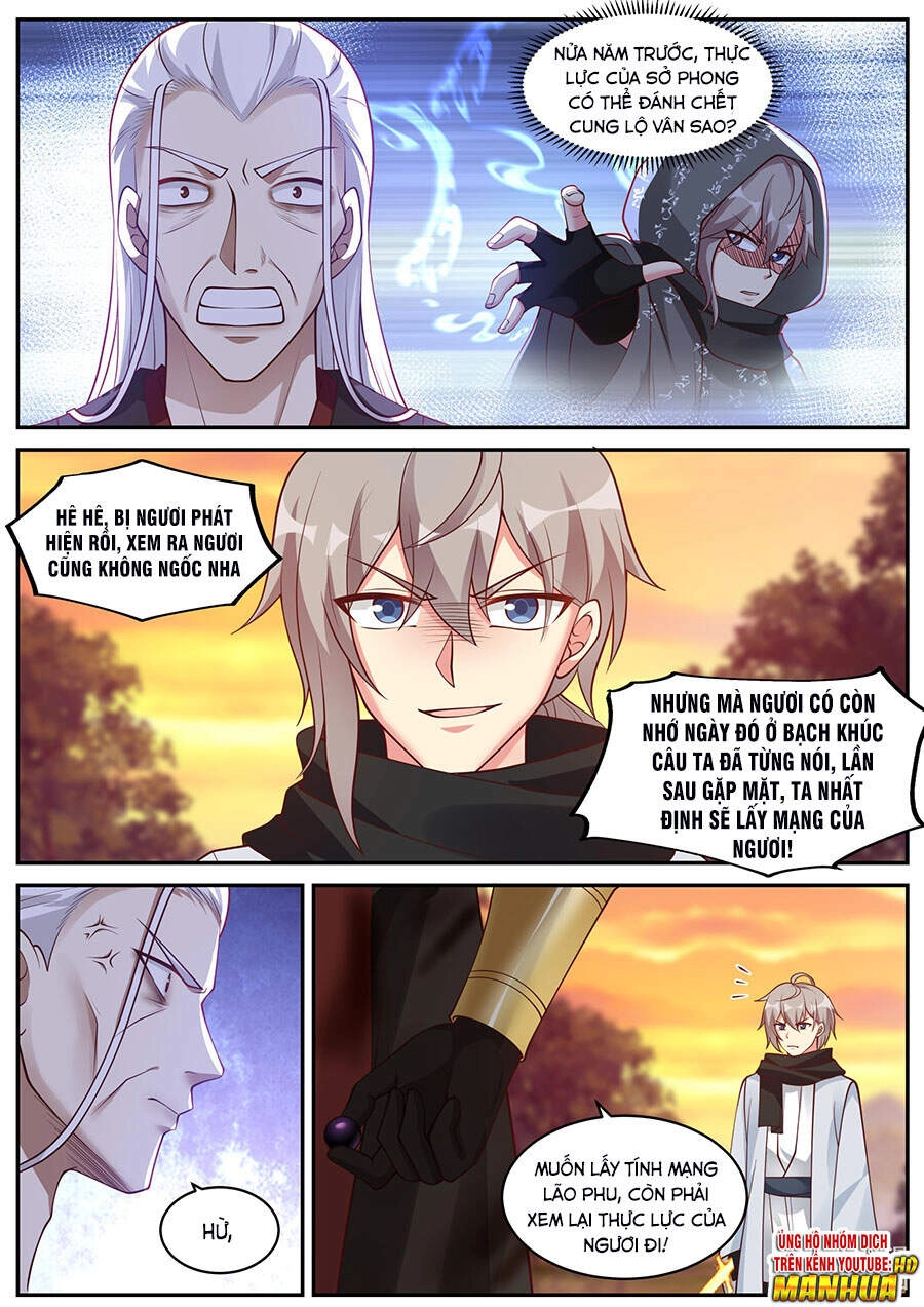 Tu La Võ Thần Chapter 223 - 9