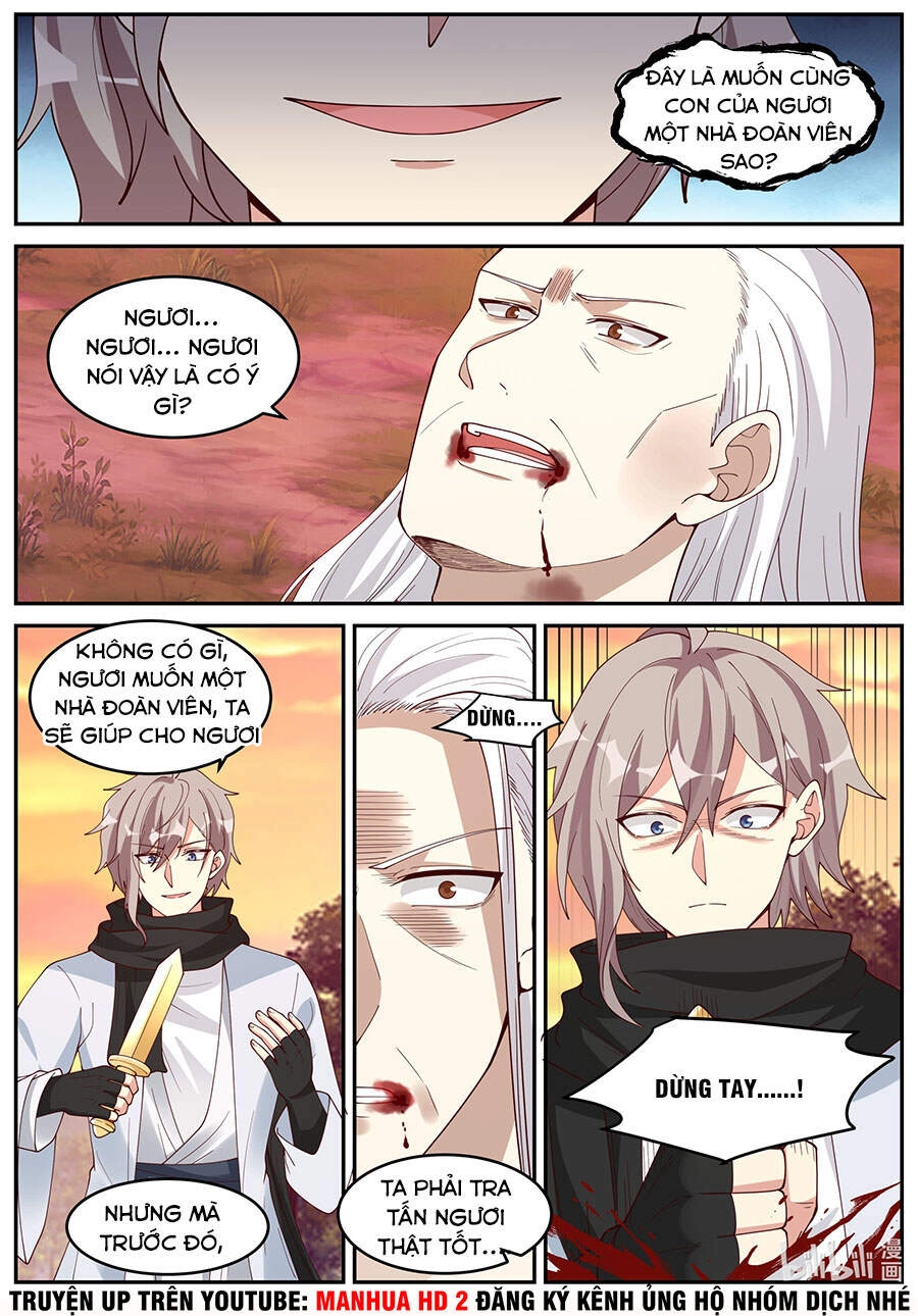 Tu La Võ Thần Chapter 224 - 5