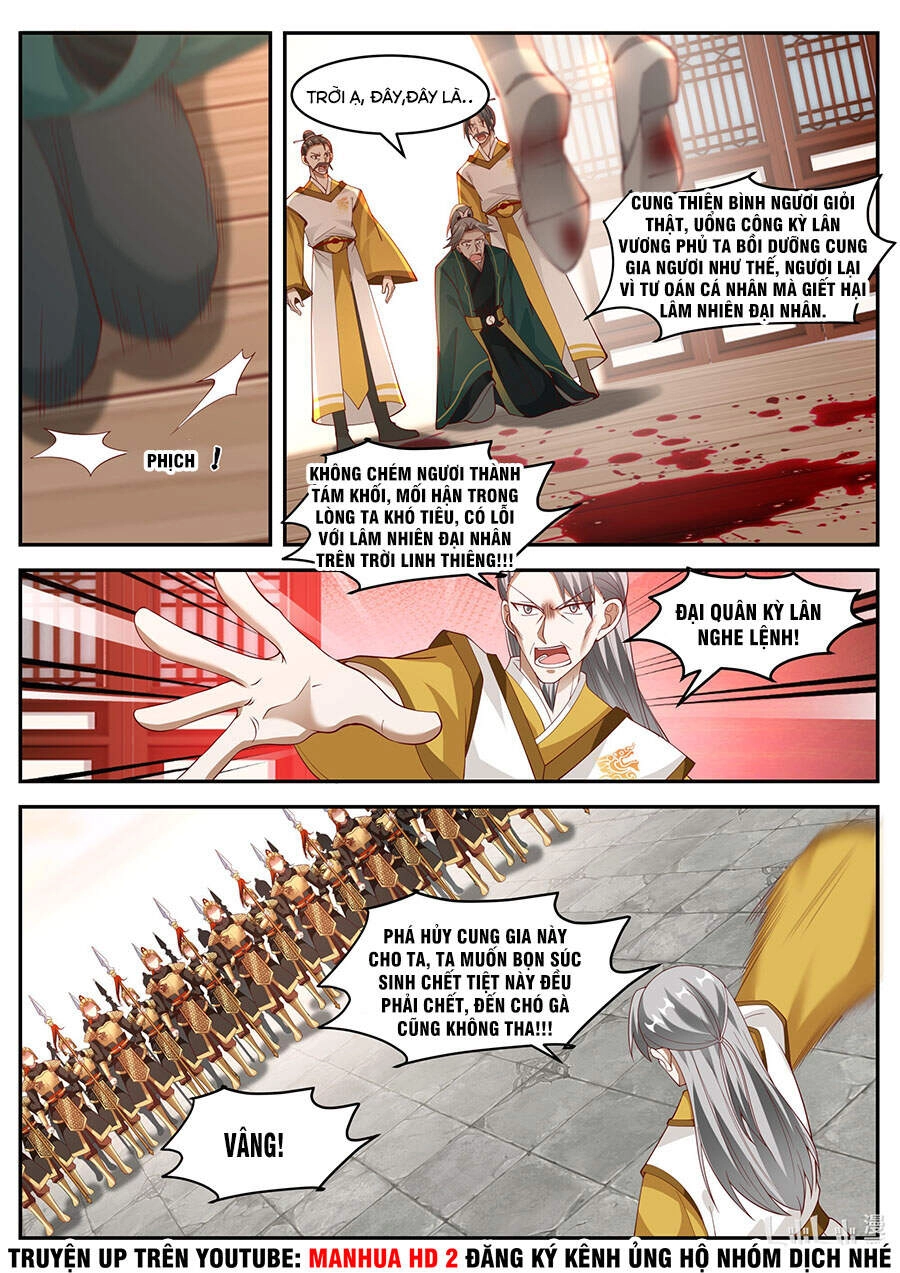 Tu La Võ Thần Chapter 225 - 1