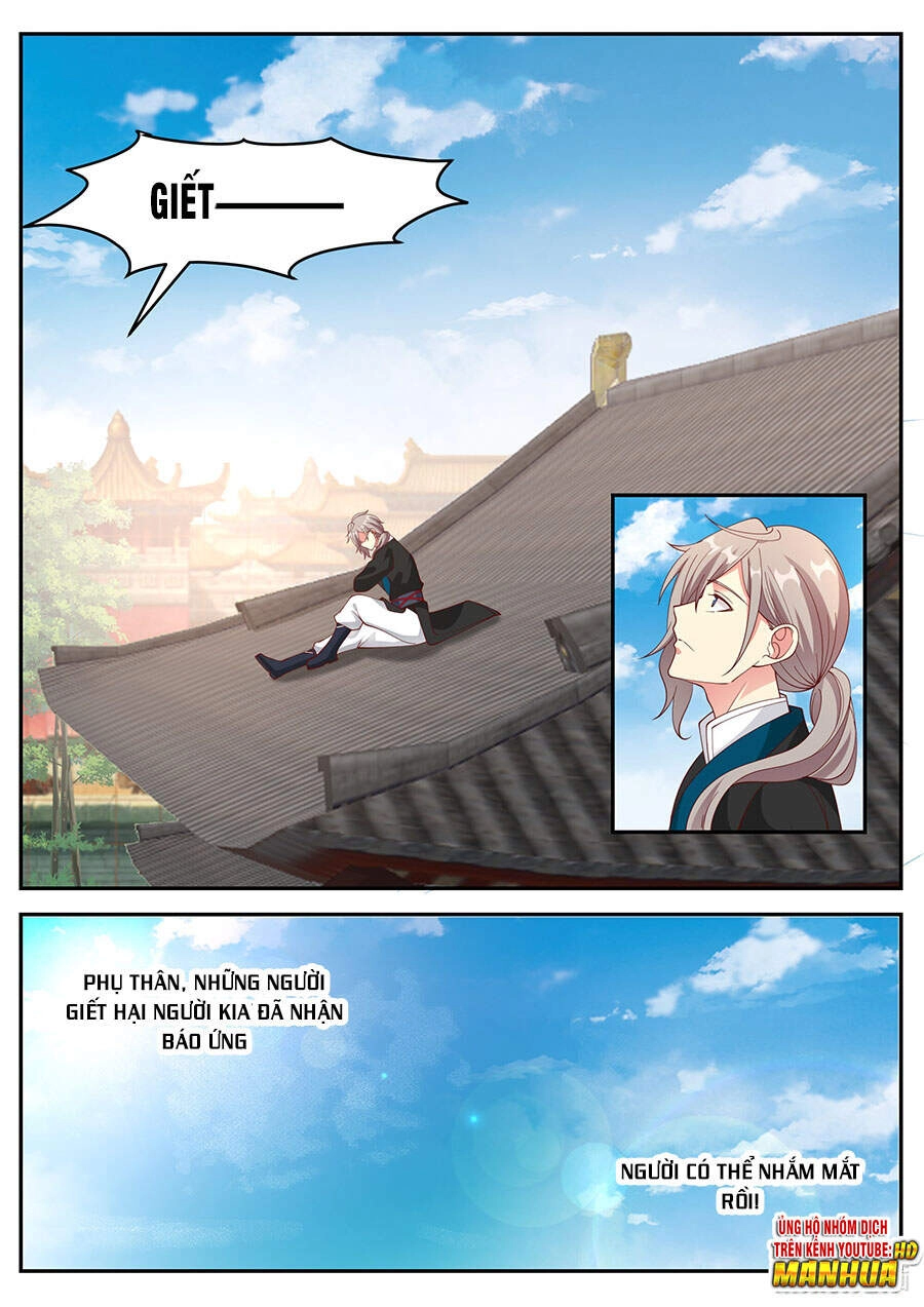 Tu La Võ Thần Chapter 225 - 2