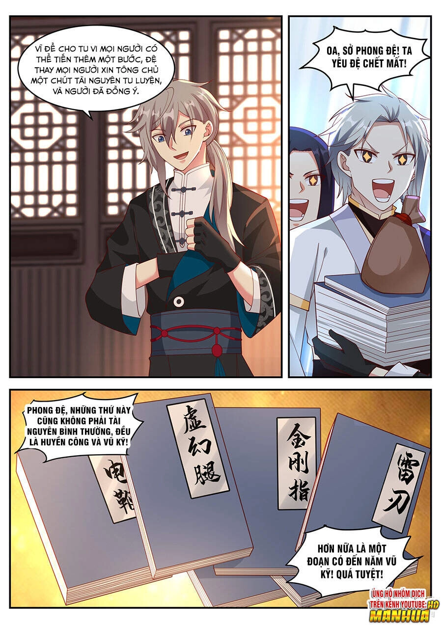 Tu La Võ Thần Chapter 225 - 5