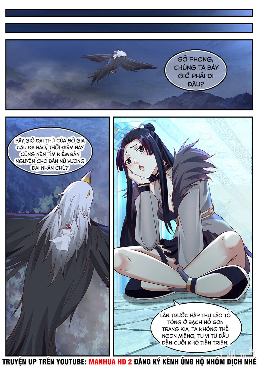 Tu La Võ Thần Chapter 225 - 8
