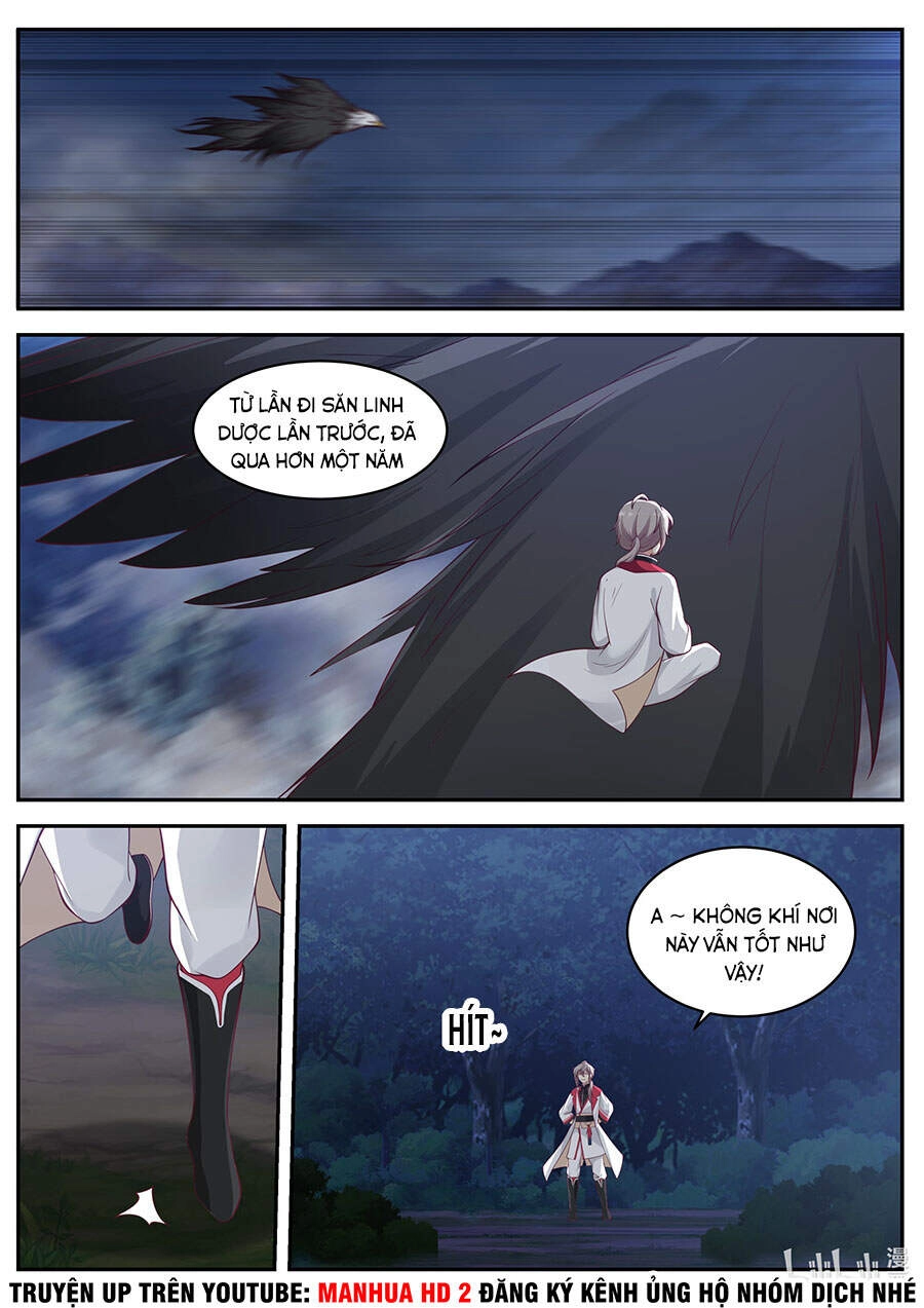 Tu La Võ Thần Chapter 226 - 1