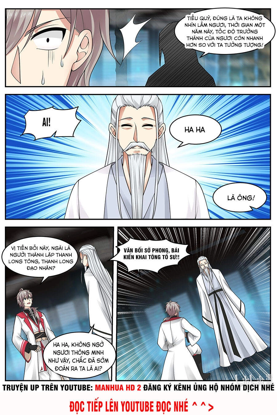 Tu La Võ Thần Chapter 226 - 10