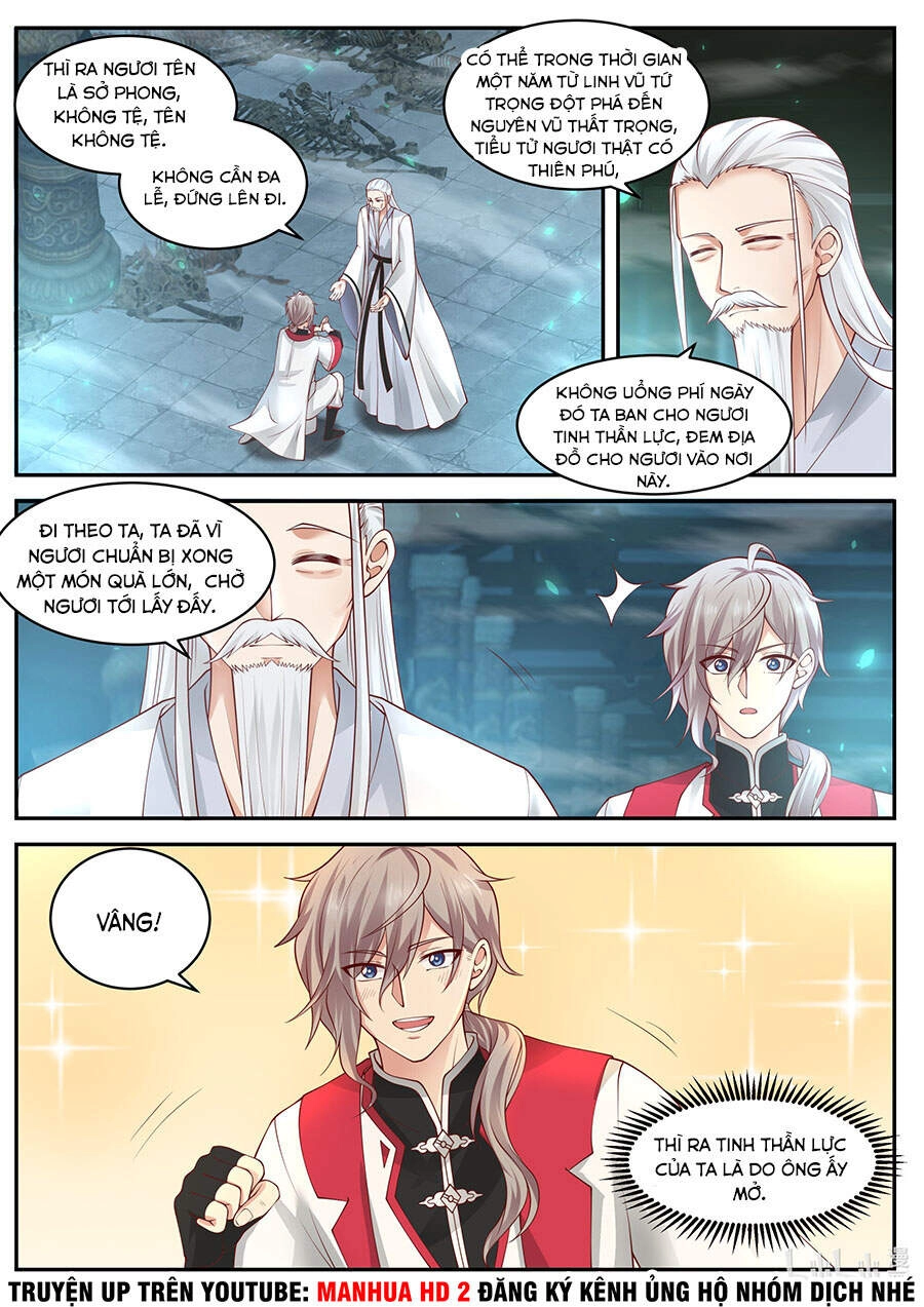 Tu La Võ Thần Chapter 227 - 1