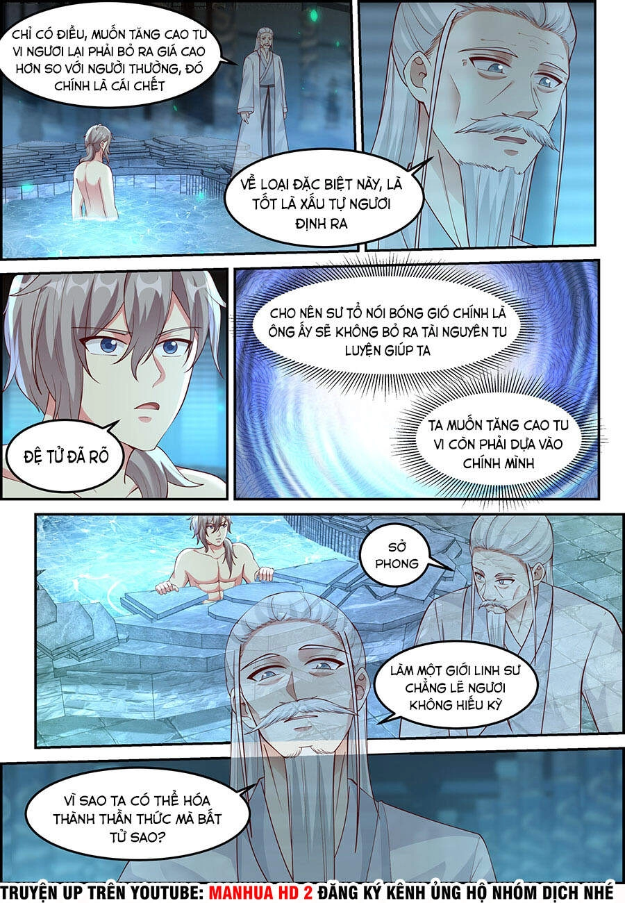 Tu La Võ Thần Chapter 228 - 7