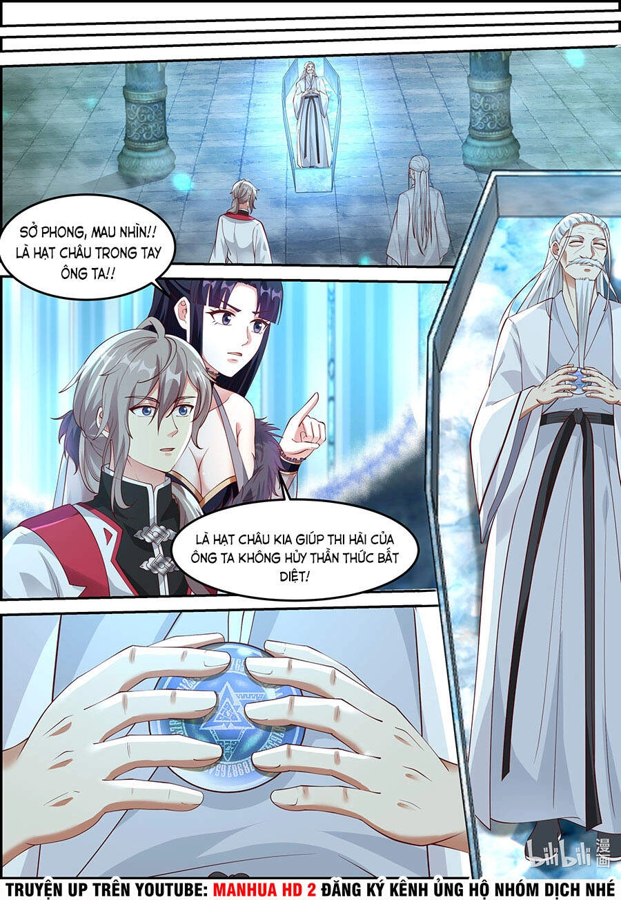 Tu La Võ Thần Chapter 228 - 9