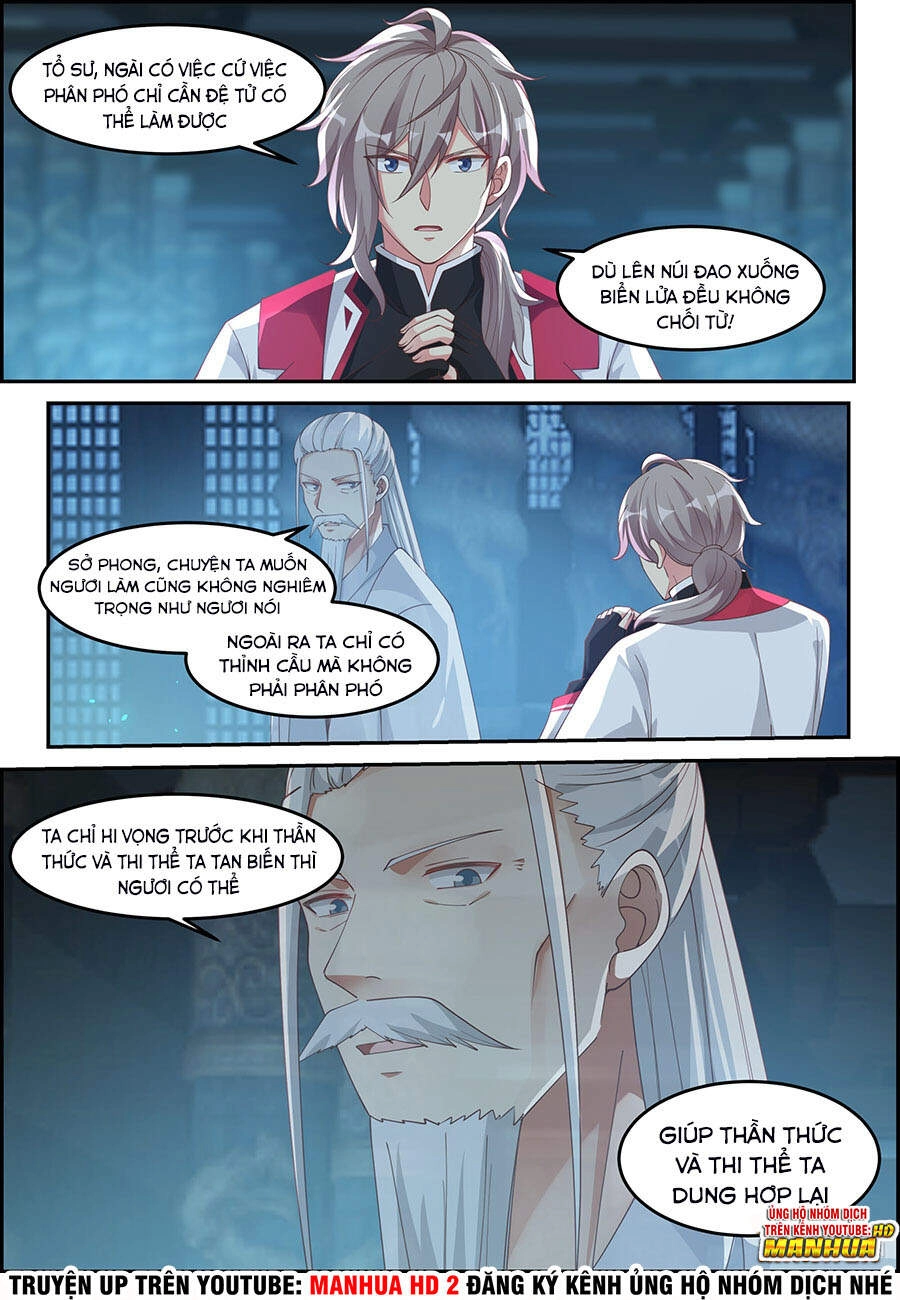 Tu La Võ Thần Chapter 229 - 1