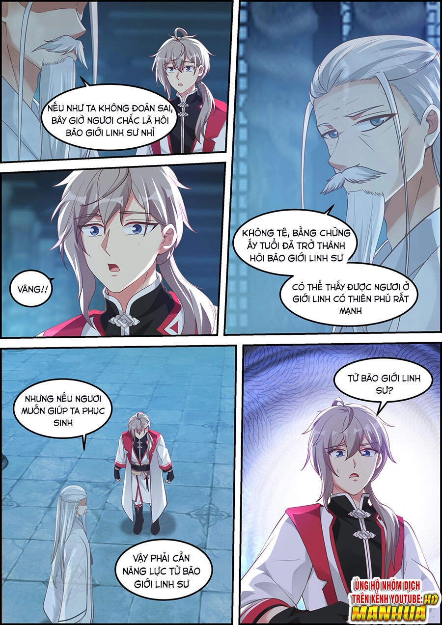 Tu La Võ Thần Chapter 229 - 5