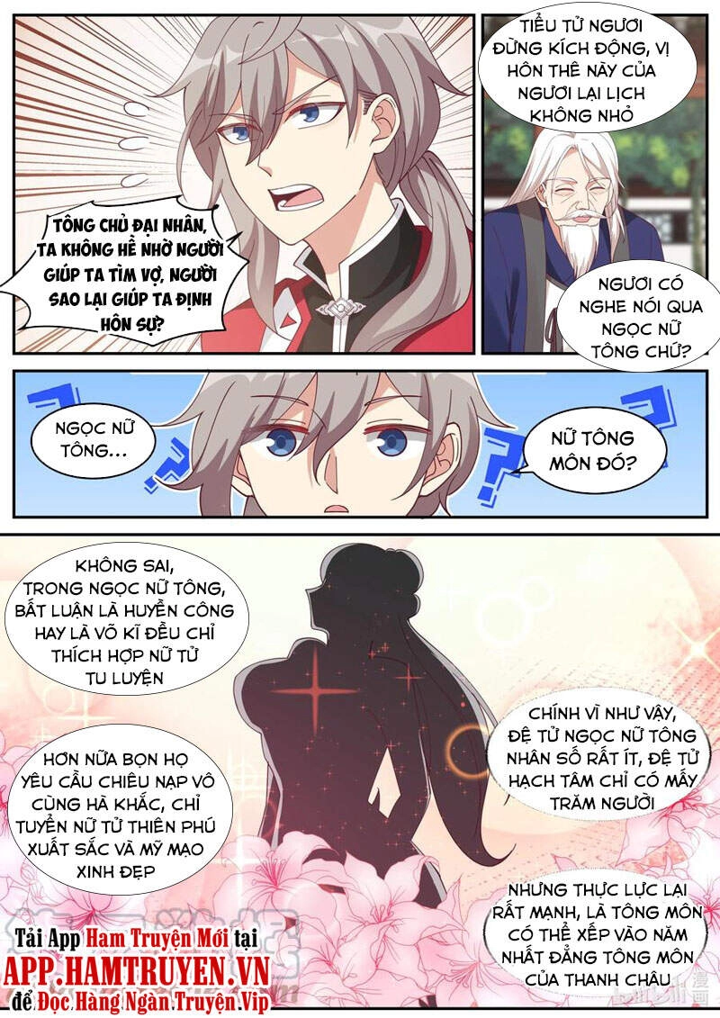 Tu La Võ Thần Chapter 231 - 5