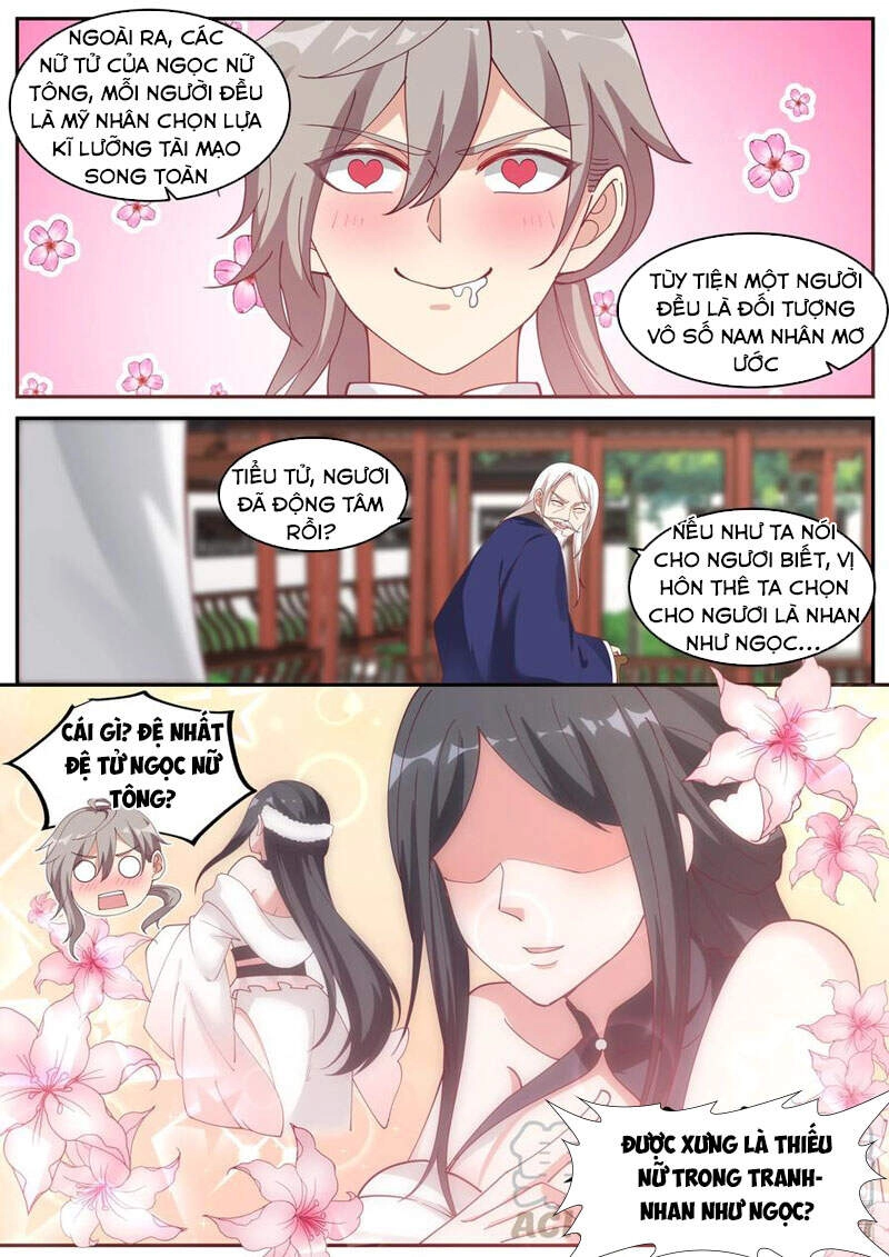 Tu La Võ Thần Chapter 231 - 6