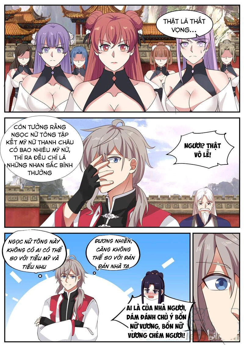 Tu La Võ Thần Chapter 232 - 3