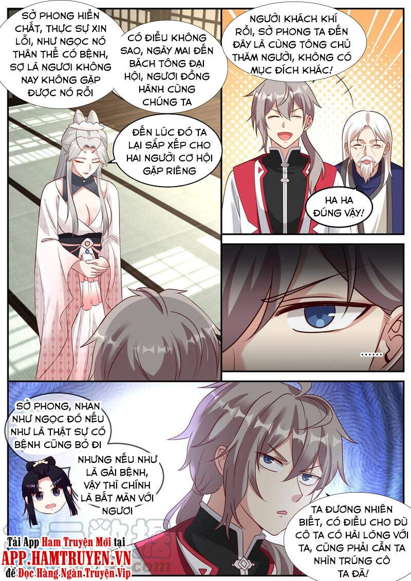 Tu La Võ Thần Chapter 232 - 10