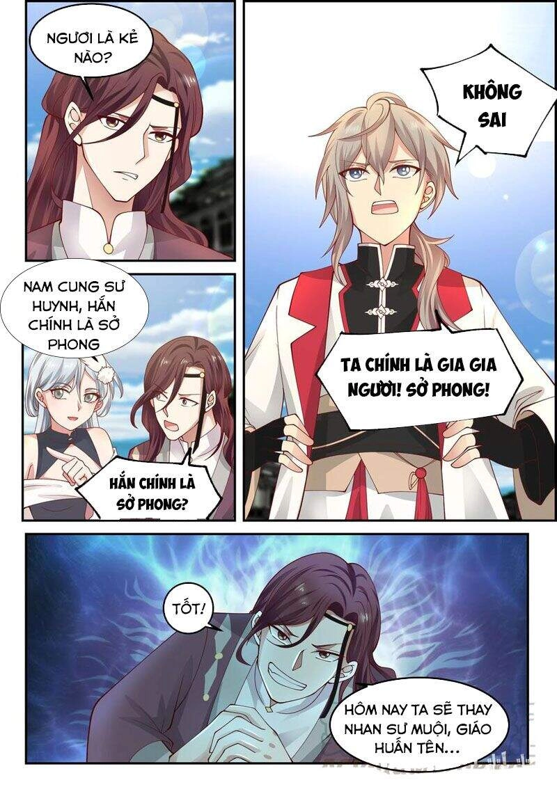 Tu La Võ Thần Chapter 234 - 2