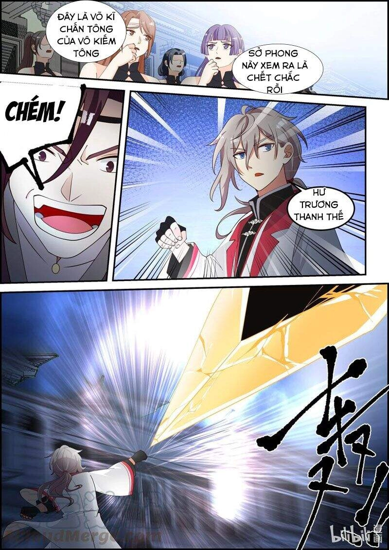 Tu La Võ Thần Chapter 234 - 6