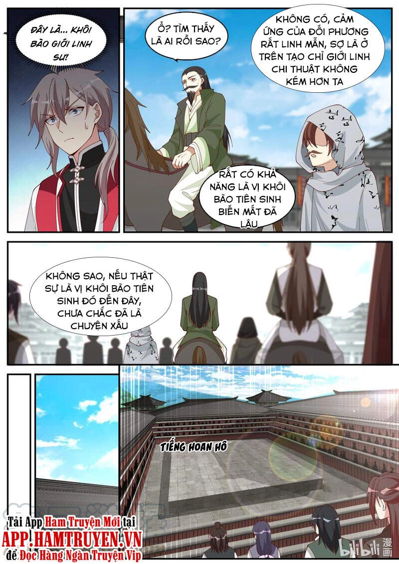 Tu La Võ Thần Chapter 235 - 7