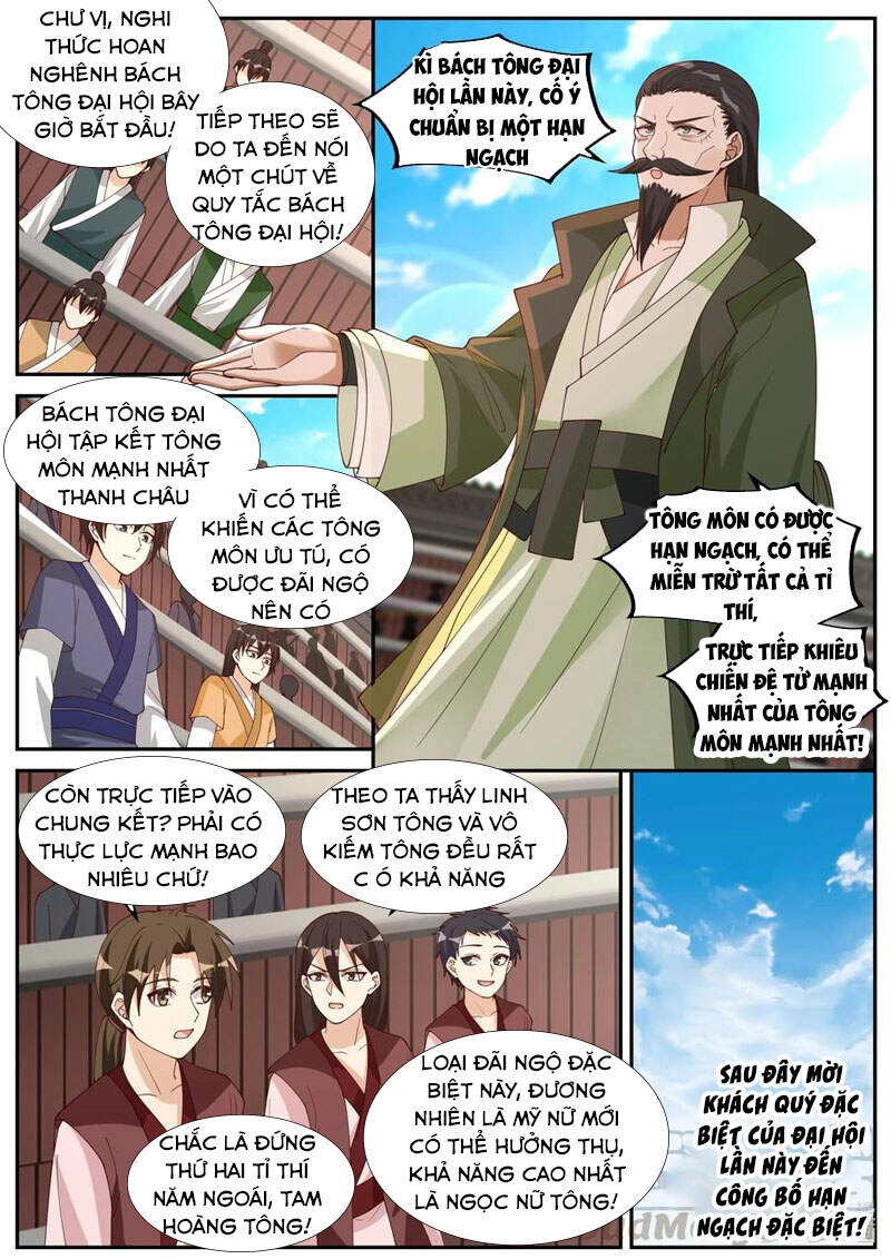 Tu La Võ Thần Chapter 235 - 8