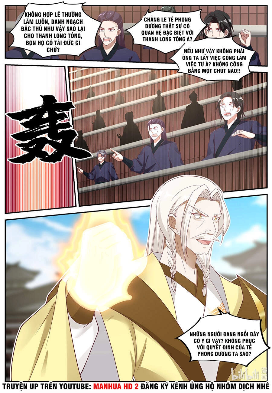 Tu La Võ Thần Chapter 236 - 2
