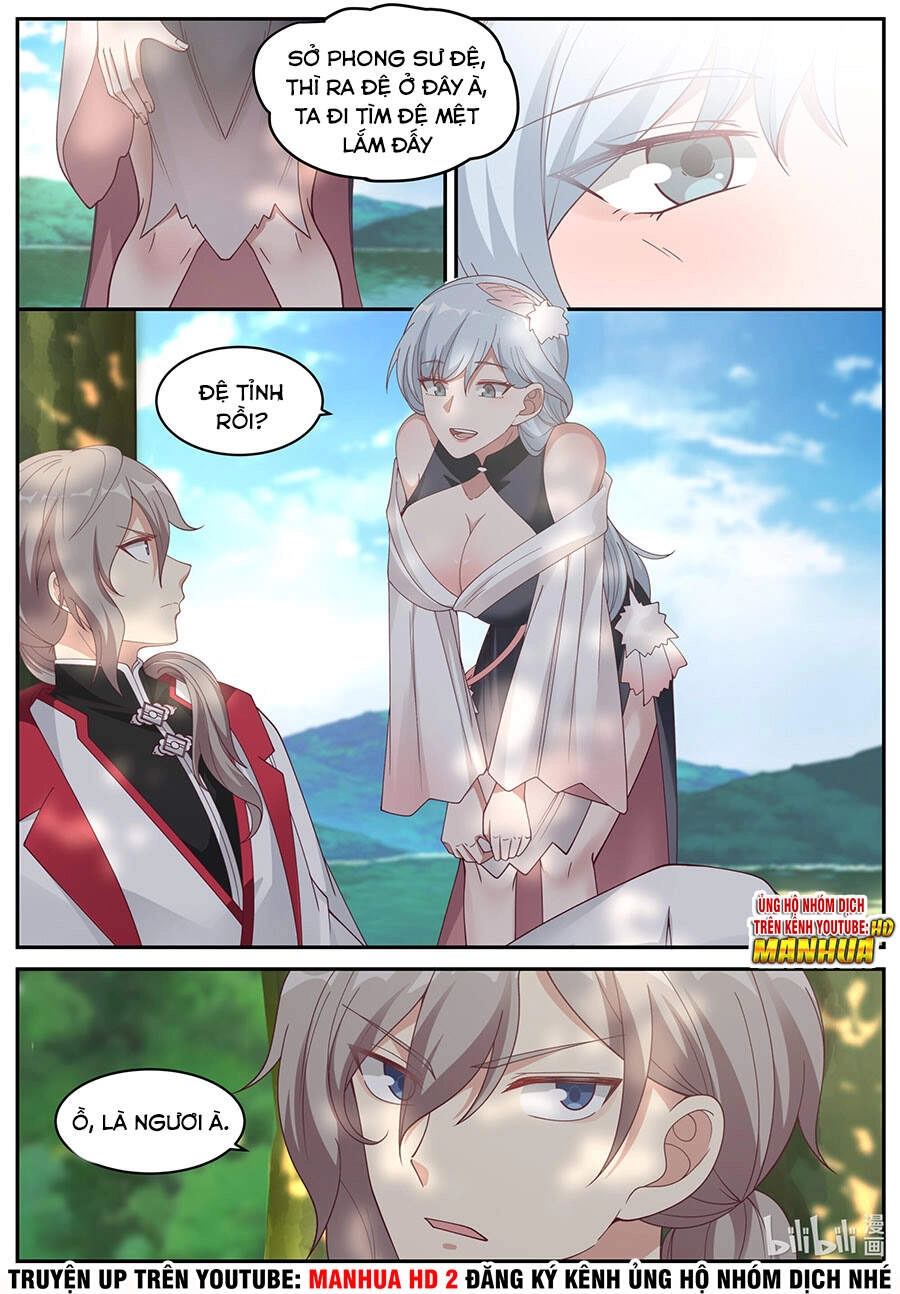 Tu La Võ Thần Chapter 236 - 4