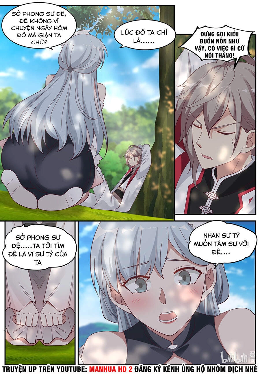 Tu La Võ Thần Chapter 236 - 5