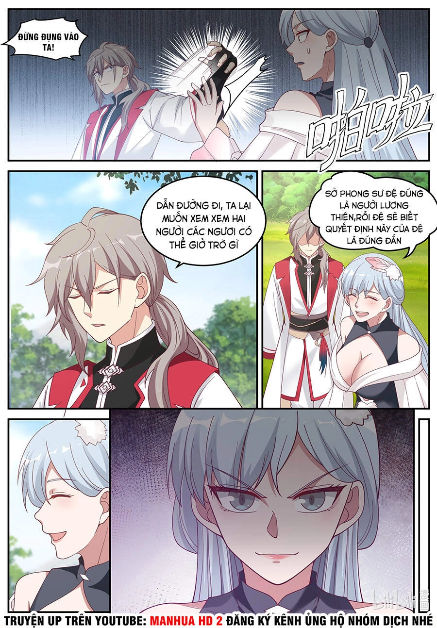 Tu La Võ Thần Chapter 236 - 7