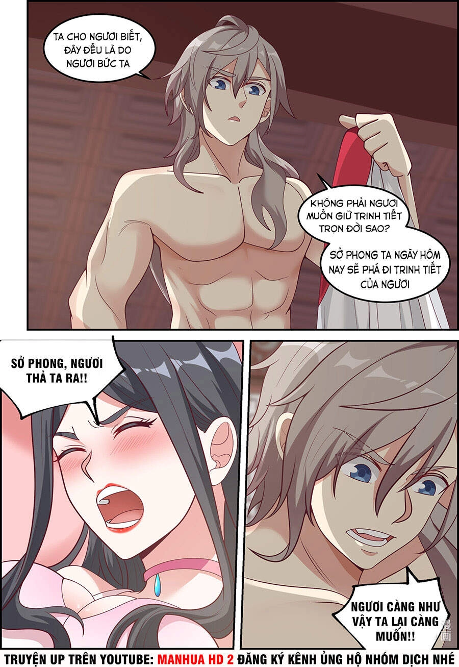 Tu La Võ Thần Chapter 238 - 1