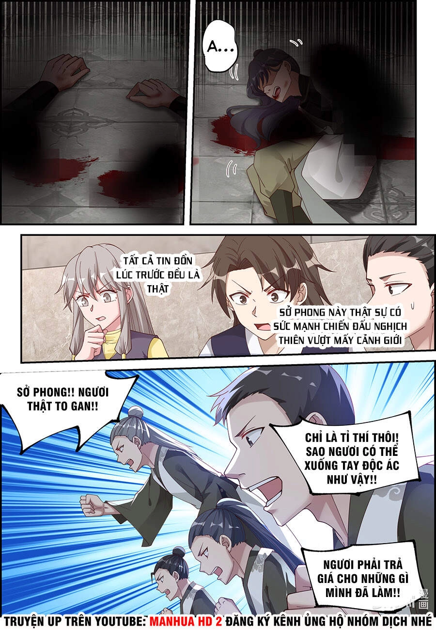 Tu La Võ Thần Chapter 243 - 1