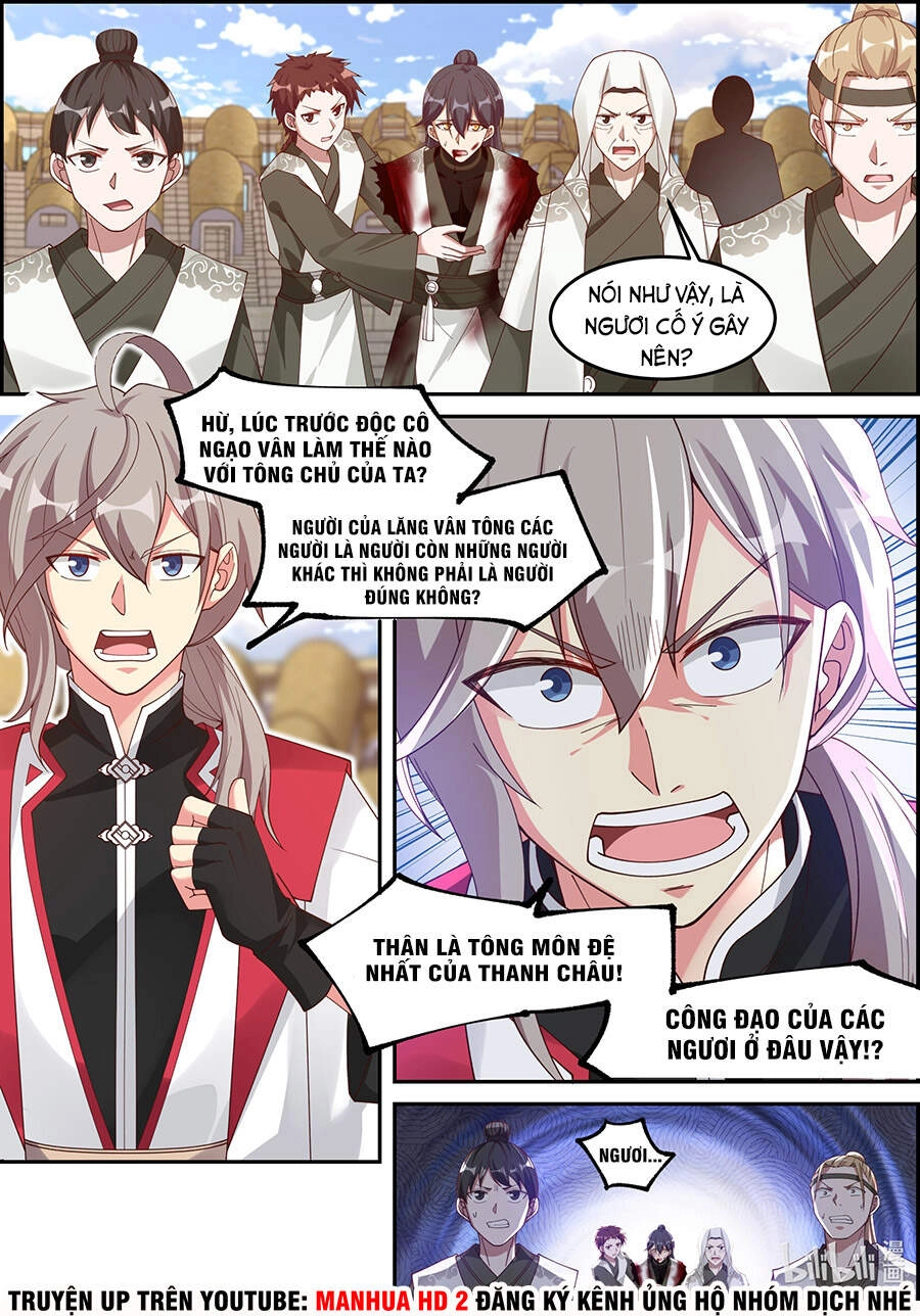 Tu La Võ Thần Chapter 243 - 3