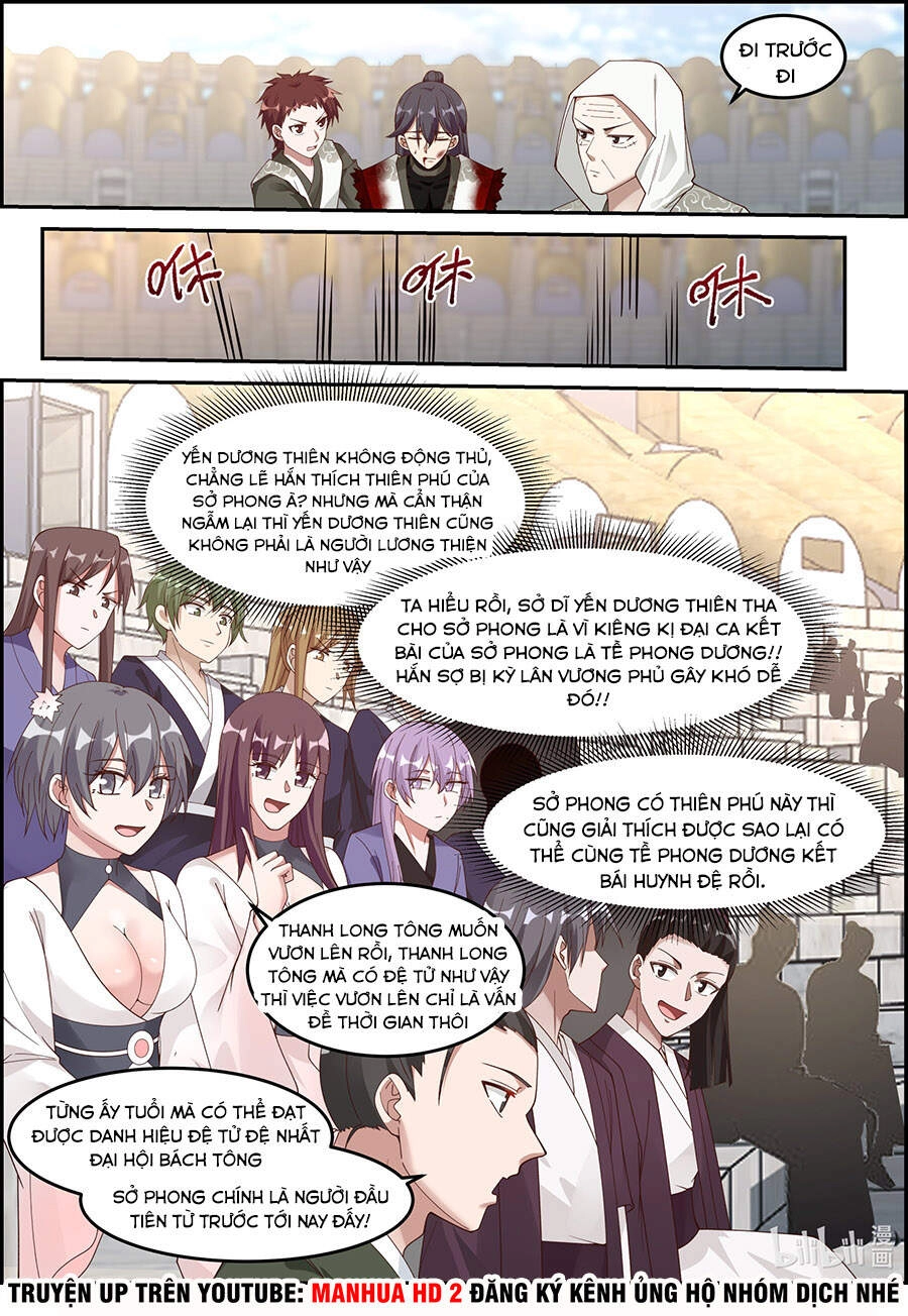 Tu La Võ Thần Chapter 243 - 5
