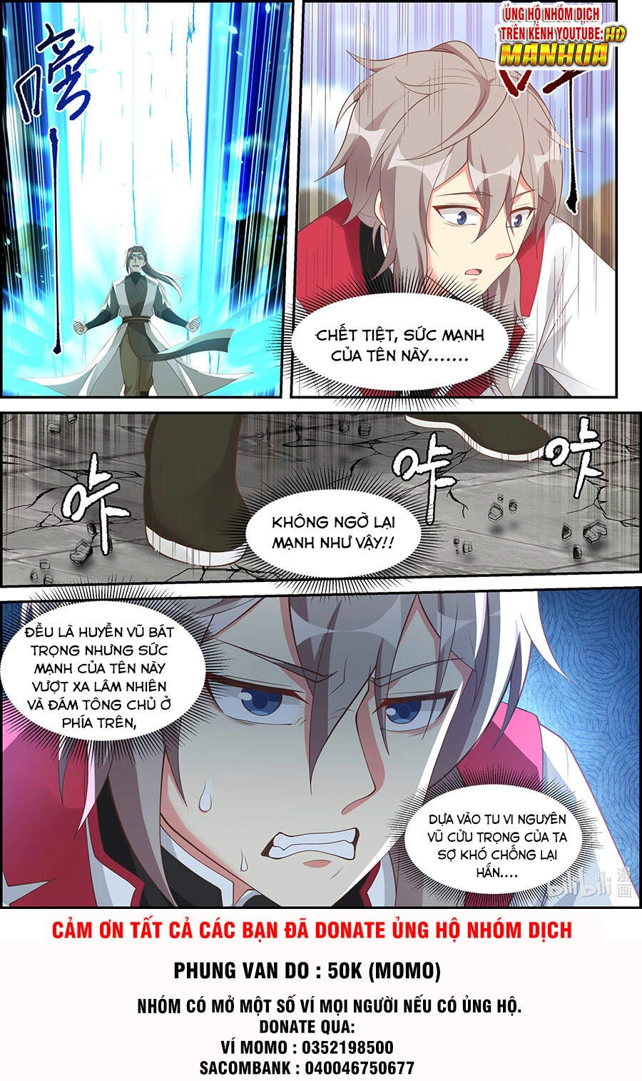 Tu La Võ Thần Chapter 243 - 10