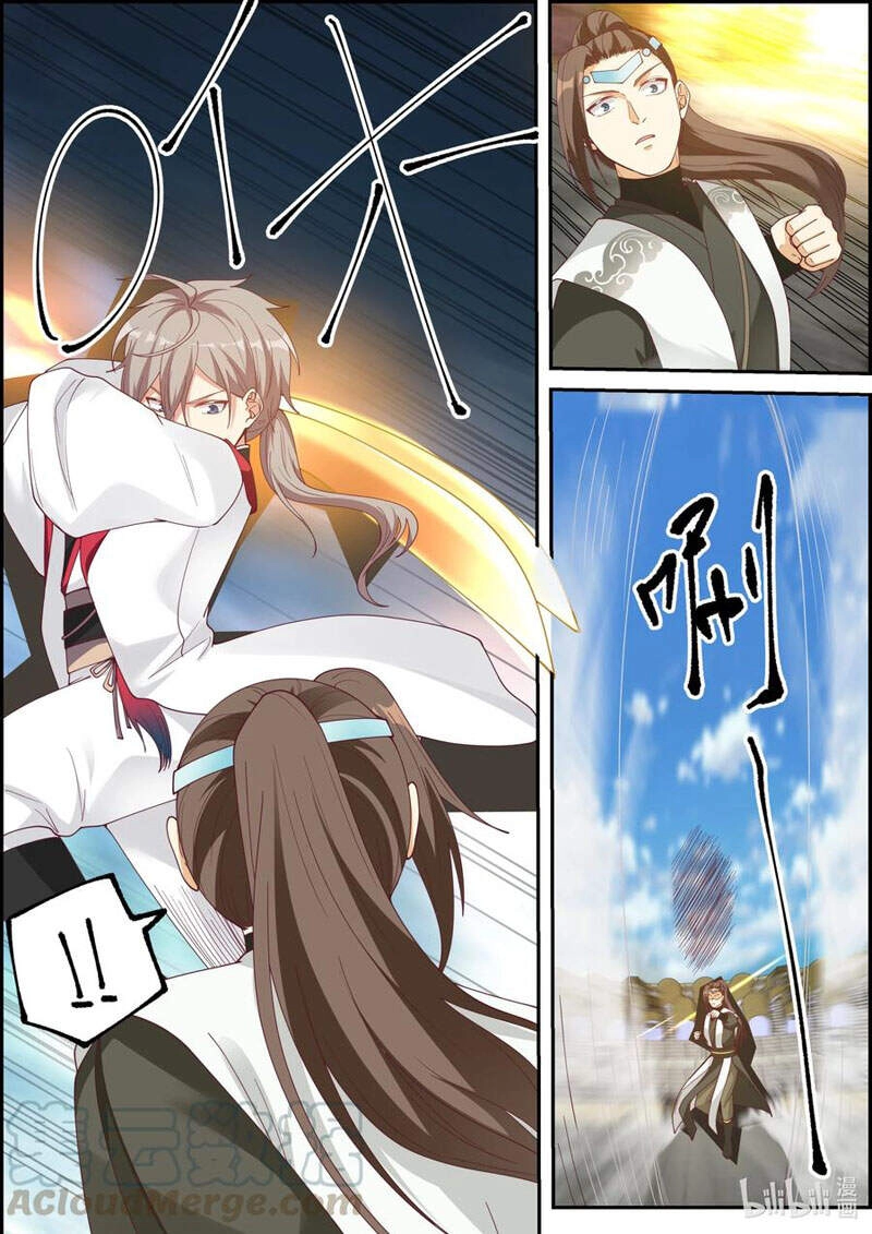 Tu La Võ Thần Chapter 244 - 4